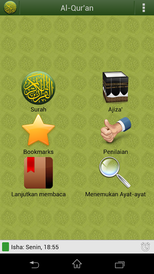 Al quran dan terjemahan indonesia pdf